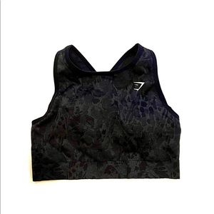 Gymshark Adapt Animal seamless sports bra M